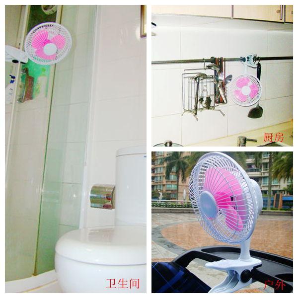 充電電風(fēng)扇生產(chǎn)廠家