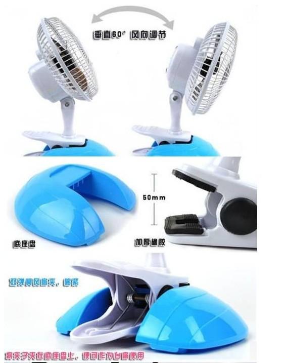 充電風(fēng)扇批發(fā)