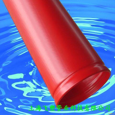 消防給水涂塑鋼管圖片/消防給水涂塑鋼管樣板圖 (4)