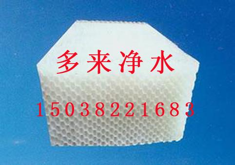 蜂窩填料斜管圖片/蜂窩填料斜管樣板圖 (3)