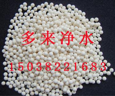 微孔稀土瓷砂濾料圖片