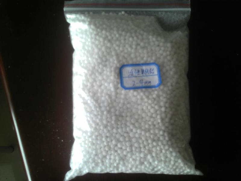 徐家匯1-2mm活性氧化鋁，小的不只是精制更是是*！