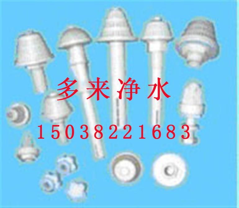 反沖洗濾帽━ABS反沖洗濾帽價(jià)格━不銹鋼反沖洗濾帽