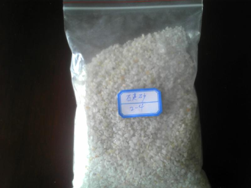 南方石英砂圖片