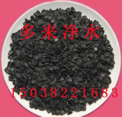 高典值果殼活性炭圖片