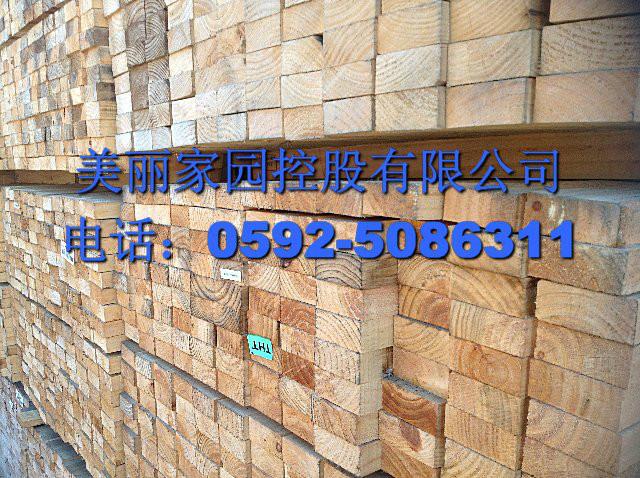 供應防腐木美麗家園防腐木