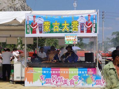 供應(yīng)四川篷房出租/租賃