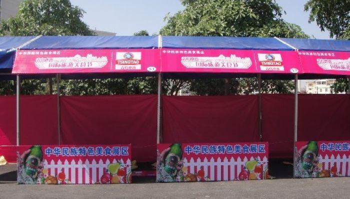 供應(yīng)美食節(jié)篷房