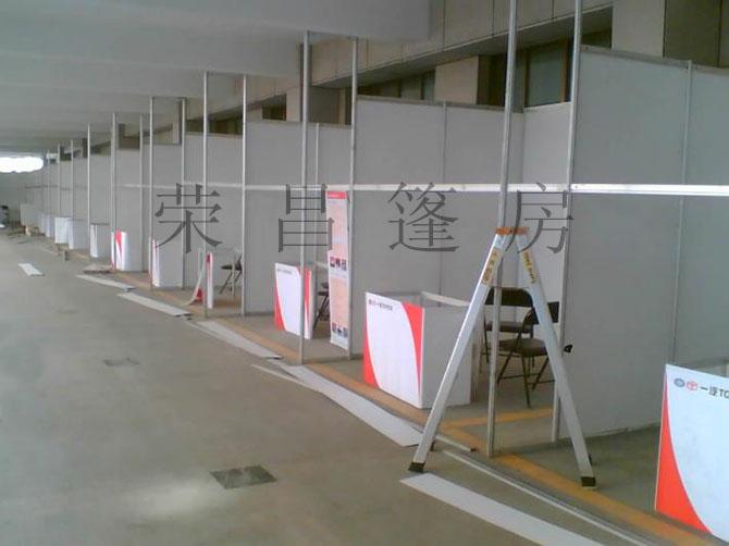 供應(yīng)標(biāo)準(zhǔn)展位-廣西展板-帳篷篷房租賃-篷房公司