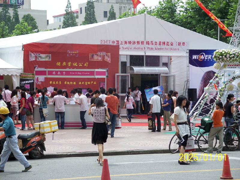 供應(yīng)展覽會*篷房-南寧篷房廠家-廣西帳篷價格