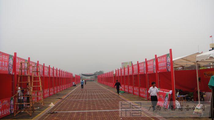 供應(yīng)美食節(jié)篷房