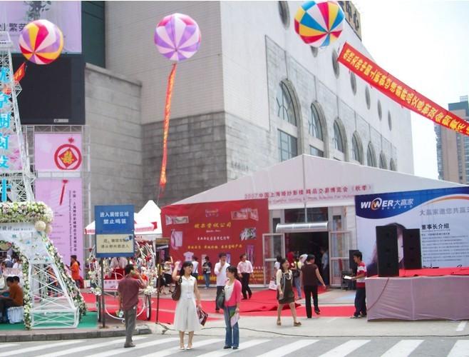 供應(yīng)貴陽戶外活動篷房-廣西篷房-帳篷篷房租賃-篷房公司