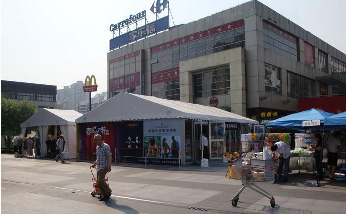 供應(yīng)貴陽戶外活動篷房-廣西篷房-帳篷篷房租賃-篷房公司