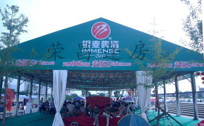 供應(yīng)廣西篷房出售篷房搭建篷房定制