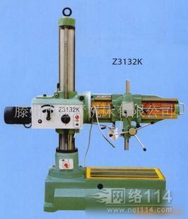 供应z31432k万向摇臂钻图片