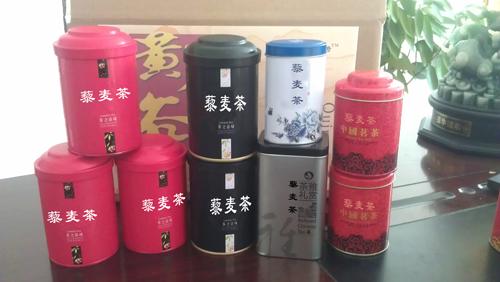 供應(yīng)保健茶雨琦藜麥茶健康養(yǎng)生