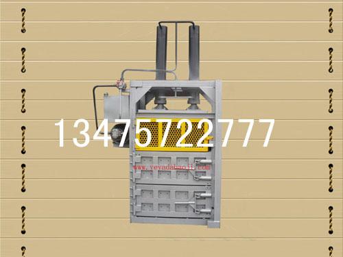 供应废纸打包机（出口型） 探索者废纸打包机出口型液压设备