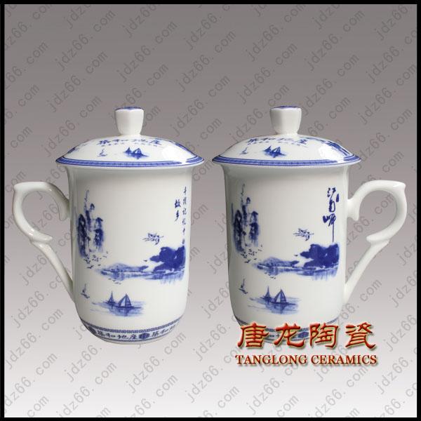 供應(yīng)景德鎮(zhèn)陶瓷茶杯 陶瓷茶杯定制