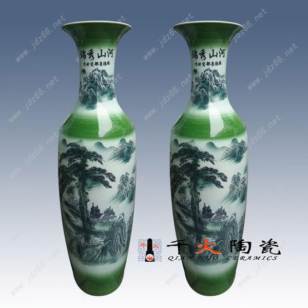 景德鎮(zhèn)落地大花瓶圖片/景德鎮(zhèn)落地大花瓶樣板圖 (2)