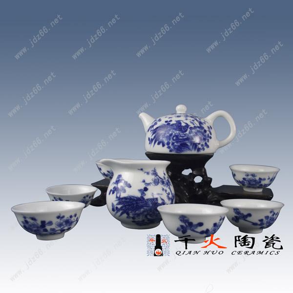 供應(yīng)活動(dòng)紀(jì)念品陶瓷茶杯 陶瓷茶杯