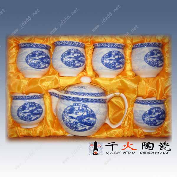 供應(yīng)活動(dòng)紀(jì)念品陶瓷茶杯 陶瓷茶杯