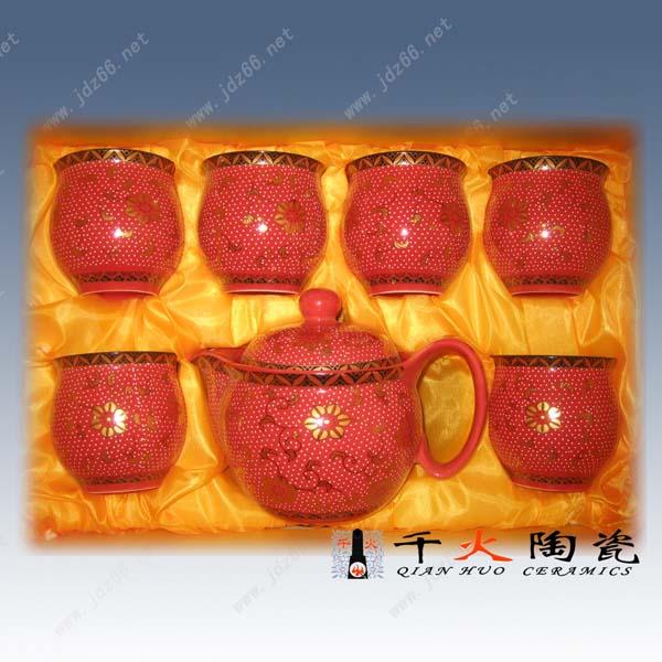 供應(yīng)中國紅陶瓷茶杯 陶瓷茶杯定制