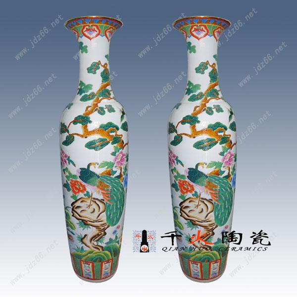 供應(yīng)定制陶瓷大花瓶  手繪陶瓷大花瓶