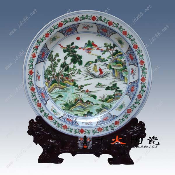 供應(yīng)景德鎮(zhèn)粉彩陶瓷賞盤 陶瓷賞盤