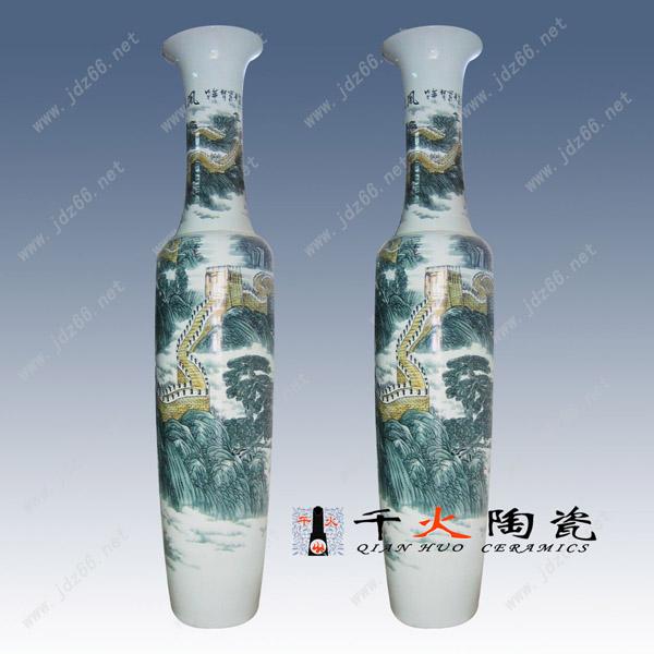 供應(yīng)酒店擺設(shè)大花瓶 陶瓷大花瓶