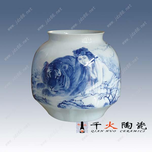 供應(yīng)現(xiàn)代藝術(shù)收藏瓷  現(xiàn)代大師作品