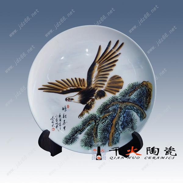景德鎮(zhèn)手繪陶瓷圖片/景德鎮(zhèn)手繪陶瓷樣板圖 (3)
