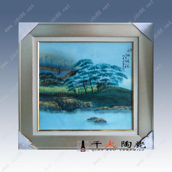 景德鎮(zhèn)陶瓷瓷板畫(huà)批發(fā) 陶瓷瓷板畫(huà)圖片