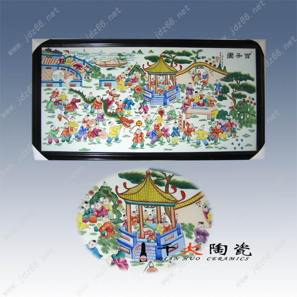 景德鎮(zhèn)手繪瓷板畫 陶瓷瓷板畫圖片