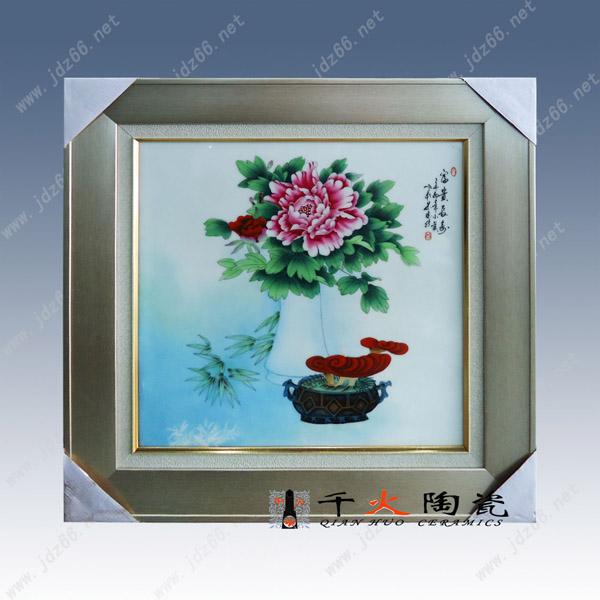 供應家居裝飾瓷板畫 陶瓷瓷板畫
