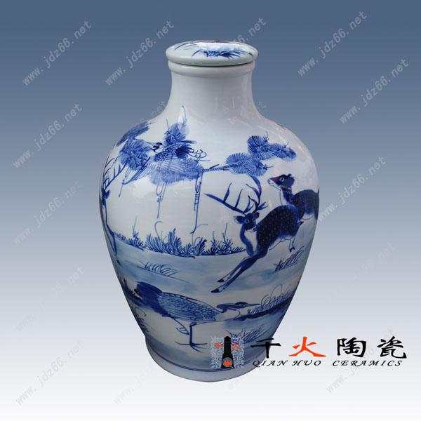 供應(yīng)青花瓷陶瓷酒瓶酒壇大酒缸批發(fā)定做
