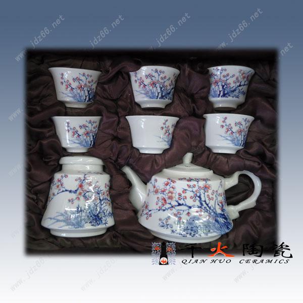 陶瓷茶杯圖片/陶瓷茶杯樣板圖 (4)