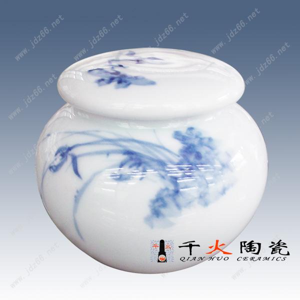 供應(yīng)青花瓷茶葉罐  陶瓷茶葉罐