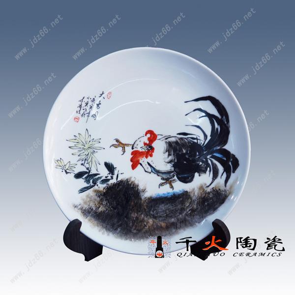 供應景德鎮(zhèn)陶瓷擺盤 陶瓷擺盤