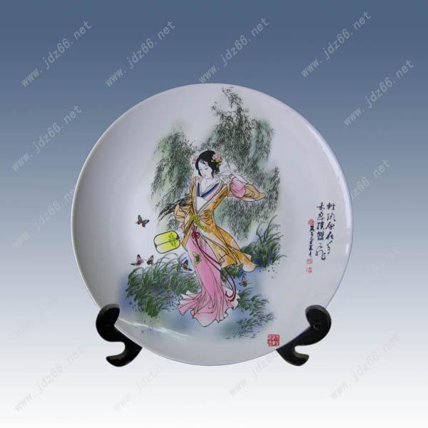 供應(yīng)陶瓷賞盤 陶瓷賞盤批發(fā) 賞盤定制