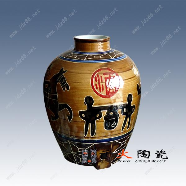 供應(yīng)酒壇 景德鎮(zhèn)陶瓷酒壇批發(fā)廠家