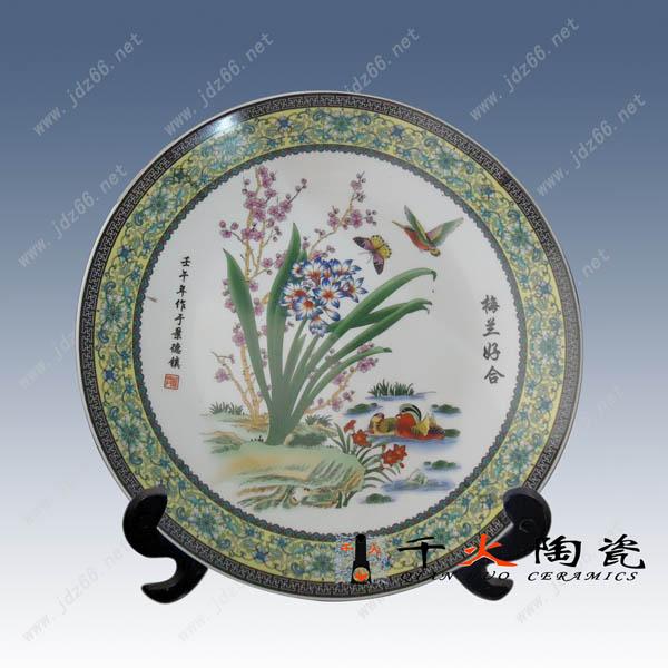 供應陶瓷紀念盤 景德鎮(zhèn)陶瓷紀念盤