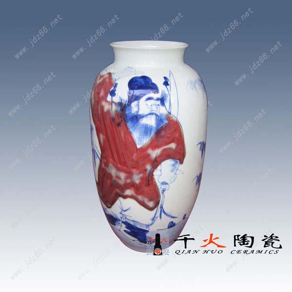 供應(yīng)現(xiàn)代藝術(shù)收藏瓷  現(xiàn)代大師作品