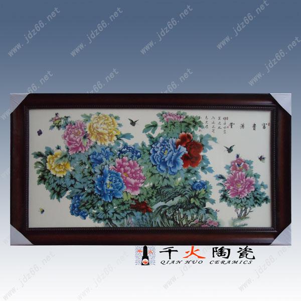 供應(yīng)景德鎮(zhèn)手繪瓷板畫(huà)批發(fā) 陶瓷瓷板畫(huà)