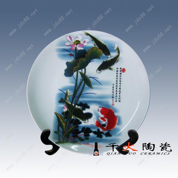 供應(yīng)陶瓷賞盤 陶瓷賞盤批發(fā) 賞盤定制