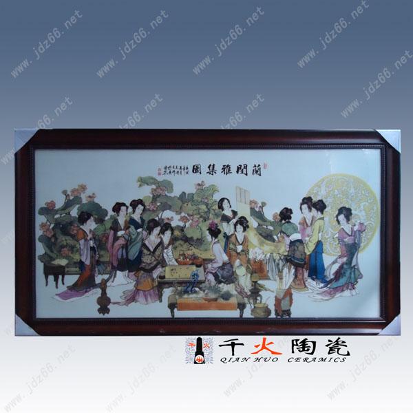 供應定制陶瓷壁畫 定制瓷板畫