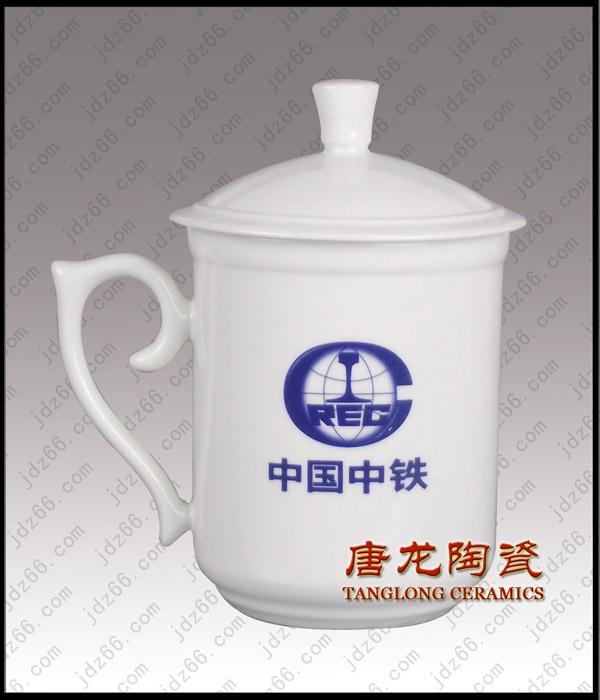 供應(yīng)景德鎮(zhèn)陶瓷茶杯 陶瓷茶杯定制