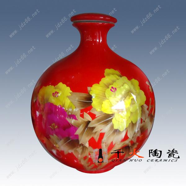供應(yīng)陶瓷酒瓶 景德鎮(zhèn)陶瓷酒瓶批發(fā)