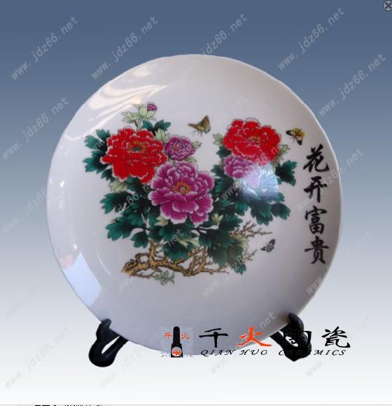 供應(yīng)景德鎮(zhèn)粉彩陶瓷賞盤 陶瓷賞盤