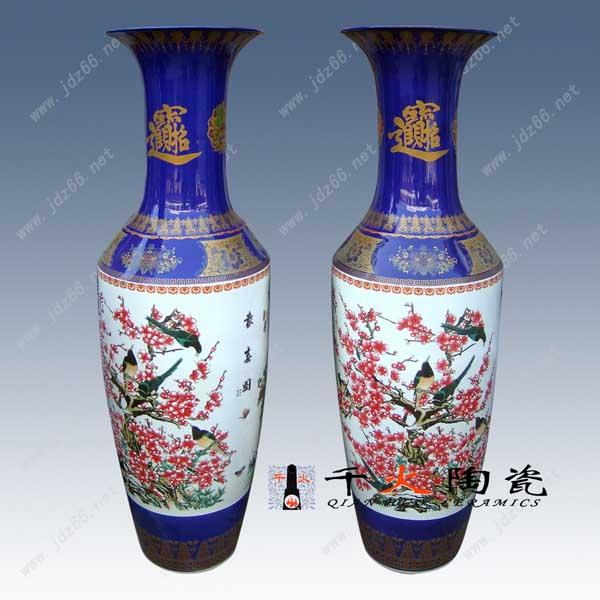 供應(yīng)粉彩陶瓷大花瓶 陶瓷大花瓶批發(fā)