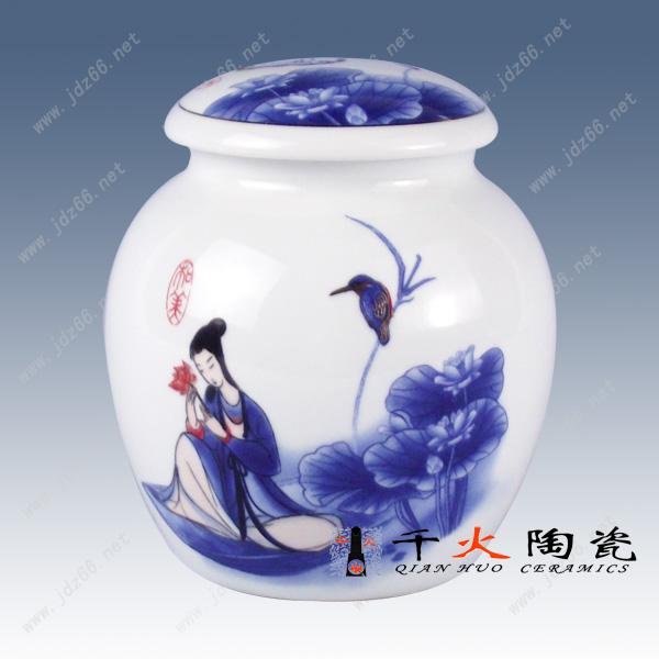 供應(yīng)景德鎮(zhèn)陶瓷茶葉罐 青花茶葉罐